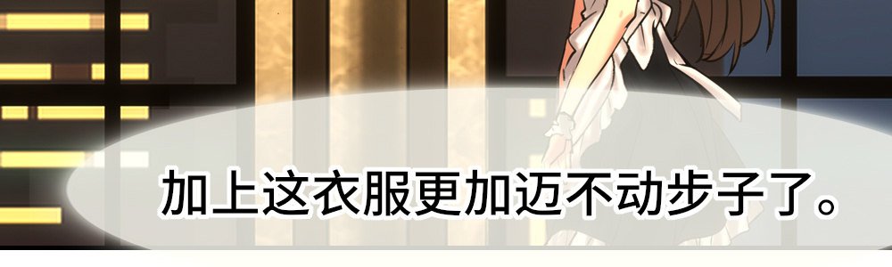 眼珠子都要瞪出来了