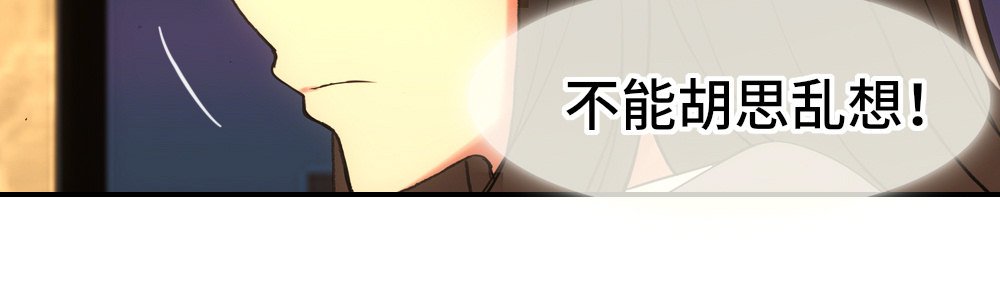 眼珠子都要瞪出来了