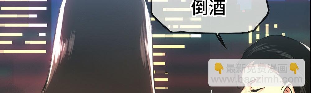 眼珠子都要瞪出来了
