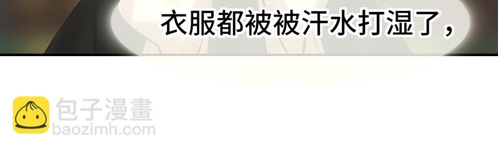 眼珠子都要瞪出来了