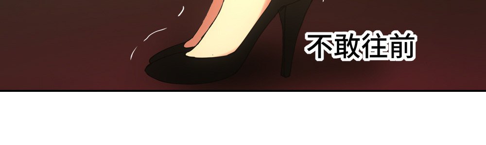 这是池少的意思