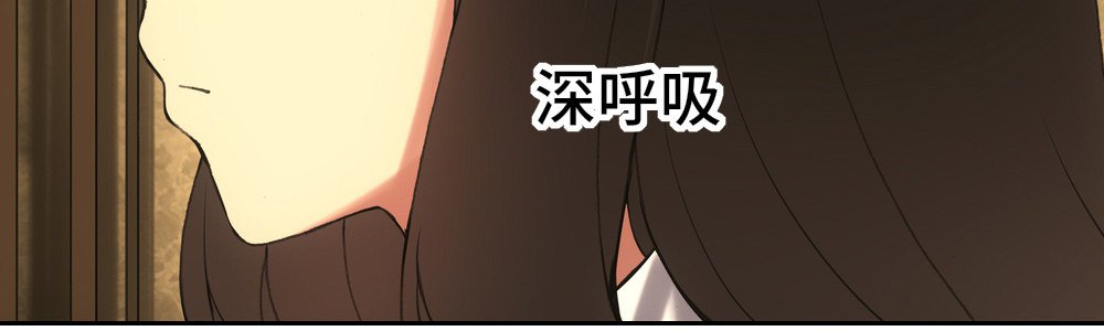 这是池少的意思