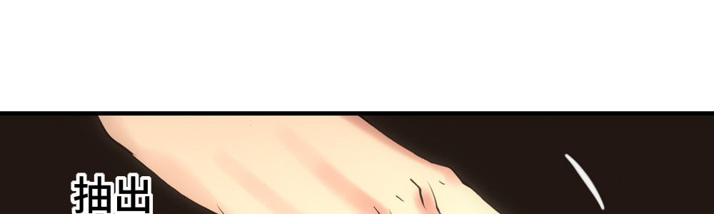 一份新的合约