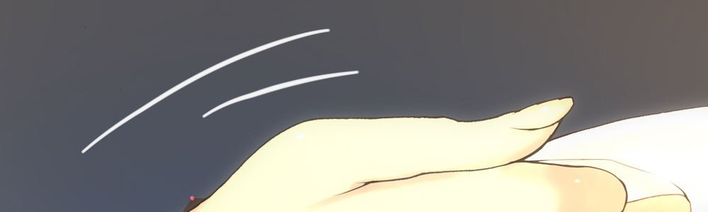 一份新的合约