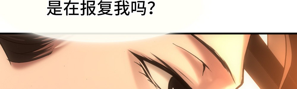 一份新的合约