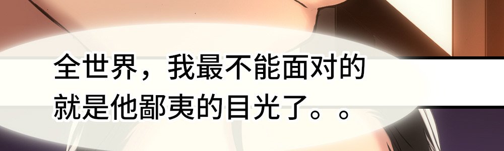 一份新的合约