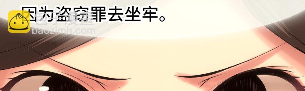 一份新的合约