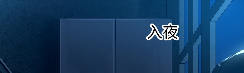 放开我，我不是小偷