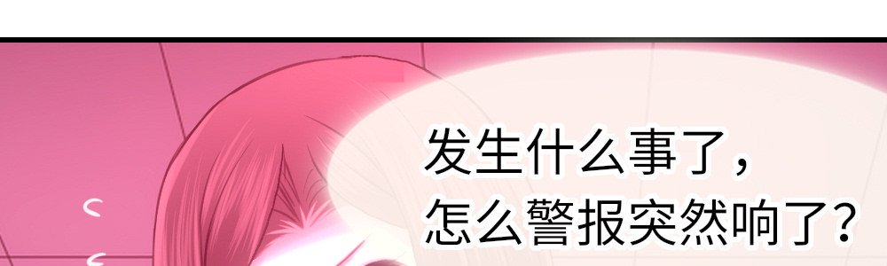 放开我，我不是小偷
