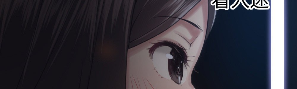 计划照旧
