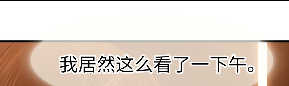 计划照旧
