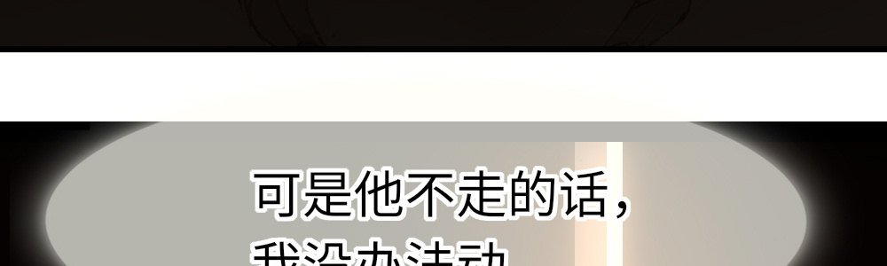 计划照旧