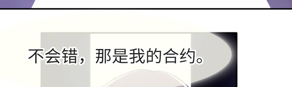 被猪油蒙了心