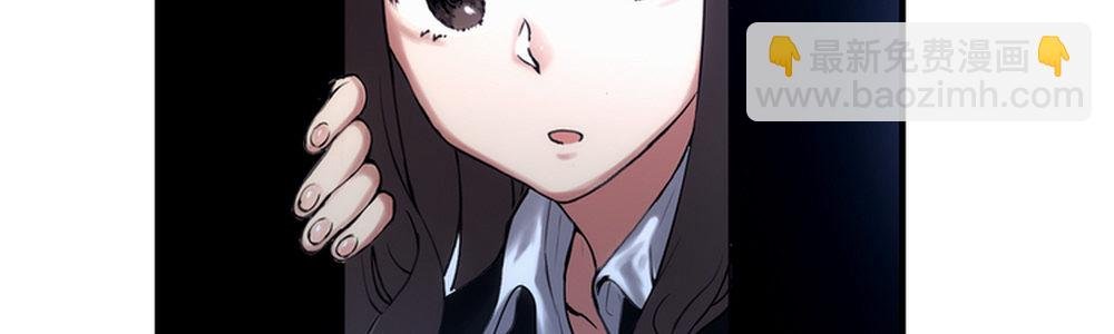 被猪油蒙了心