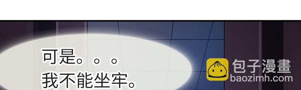 被猪油蒙了心