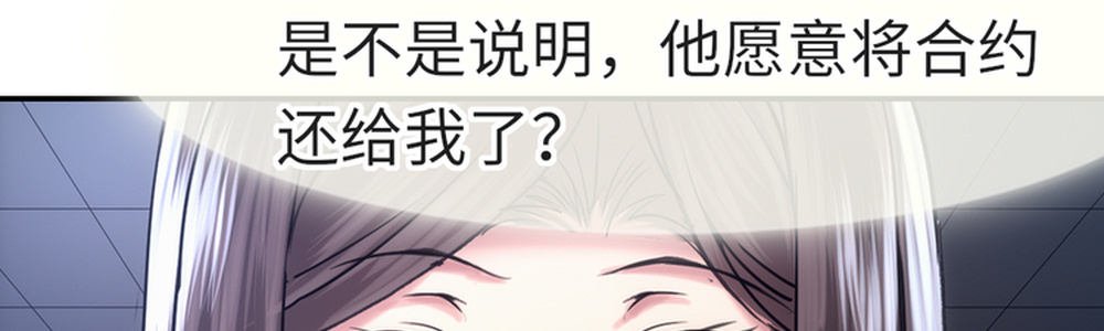 被猪油蒙了心