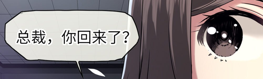 被猪油蒙了心
