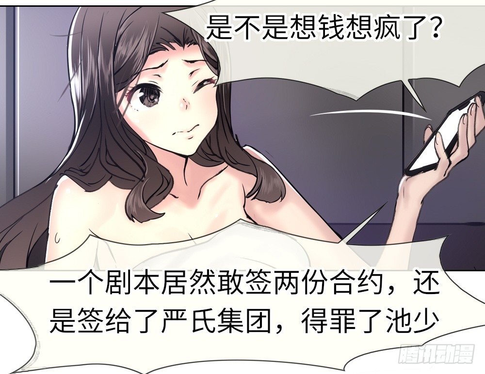 这就是他喜欢的风格