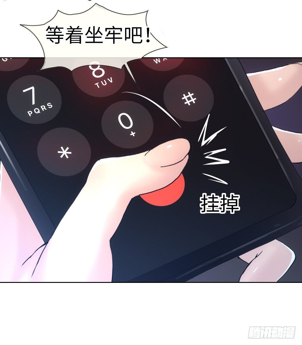 这就是他喜欢的风格