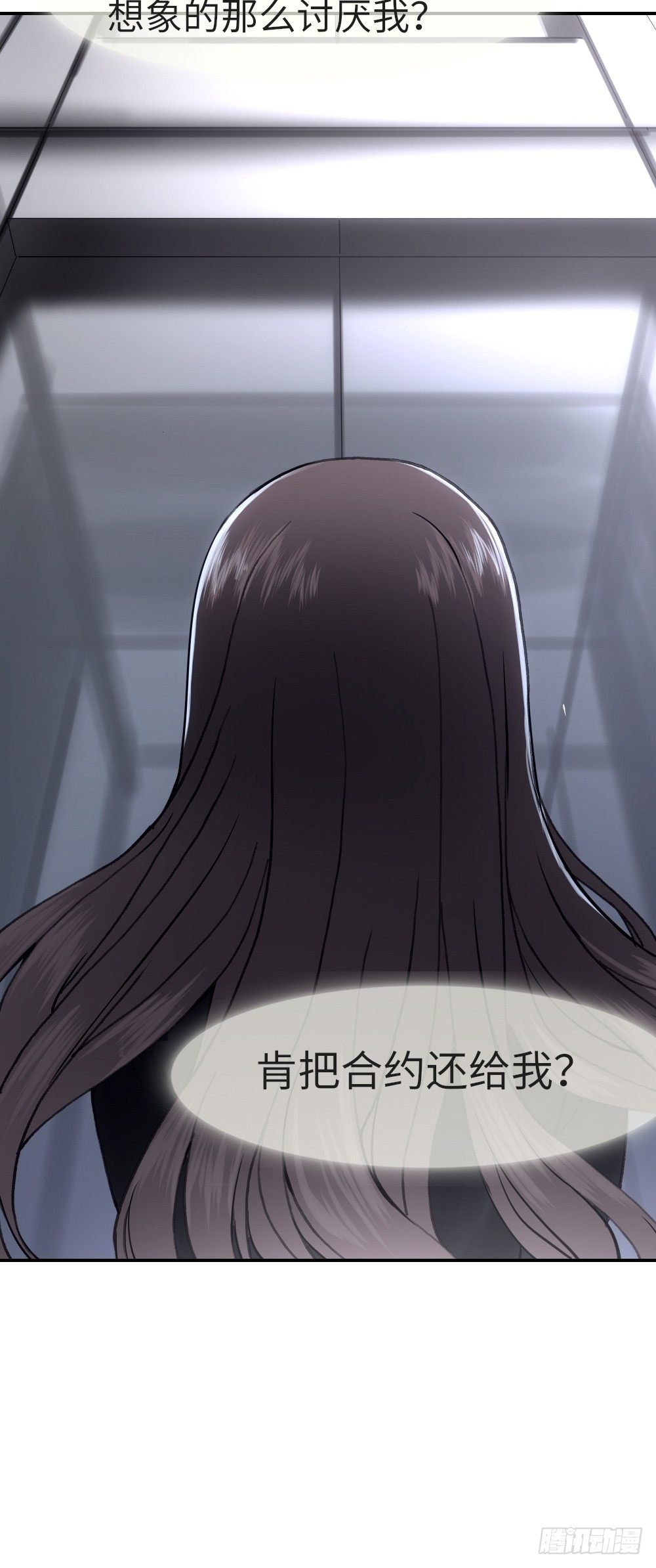 这就是他喜欢的风格