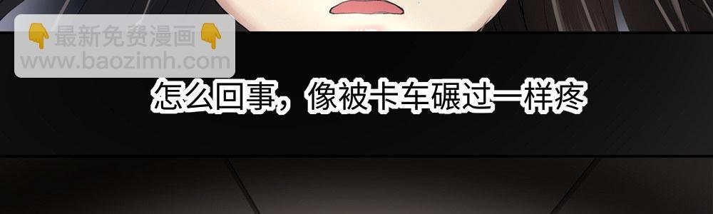 她不能去坐牢