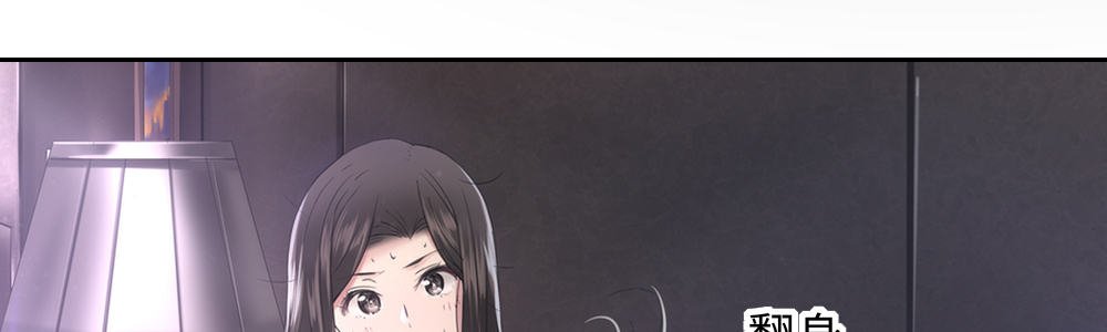 她不能去坐牢