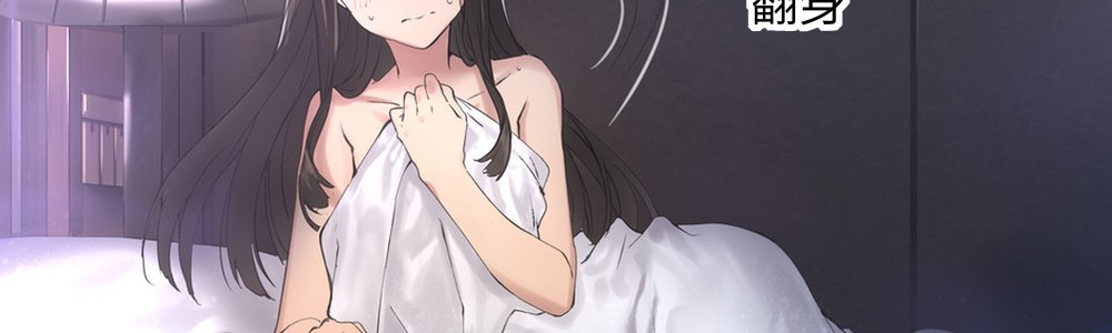 她不能去坐牢
