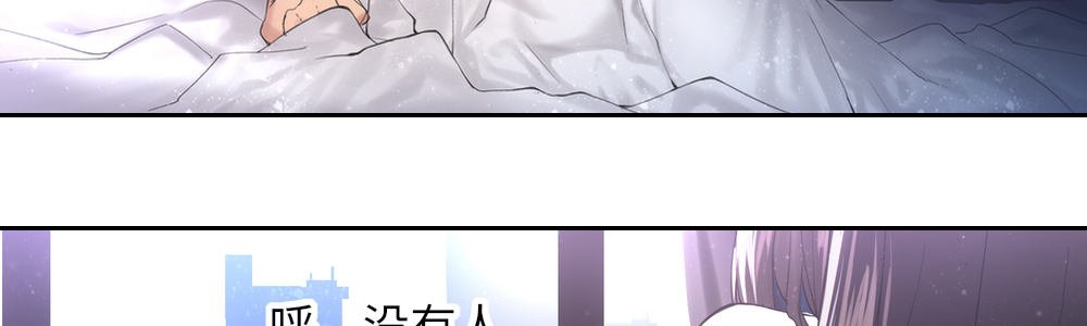 她不能去坐牢
