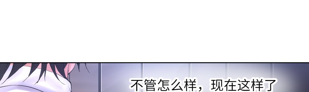 她不能去坐牢