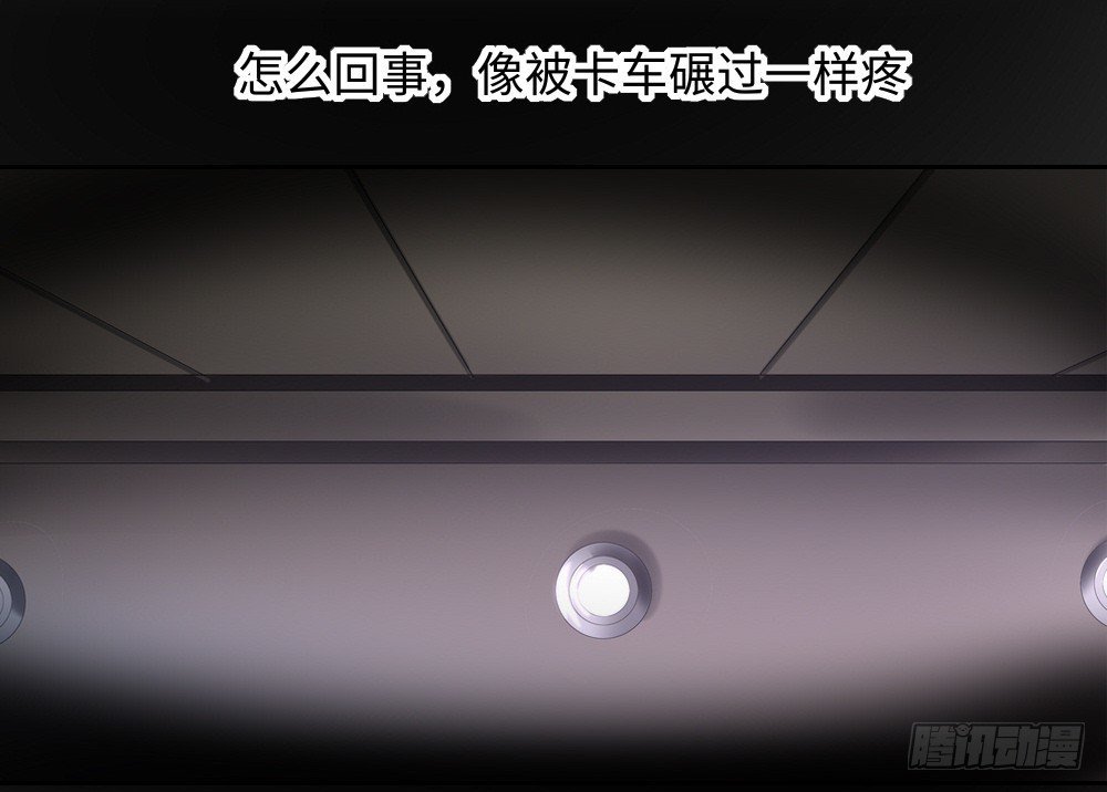 预告
