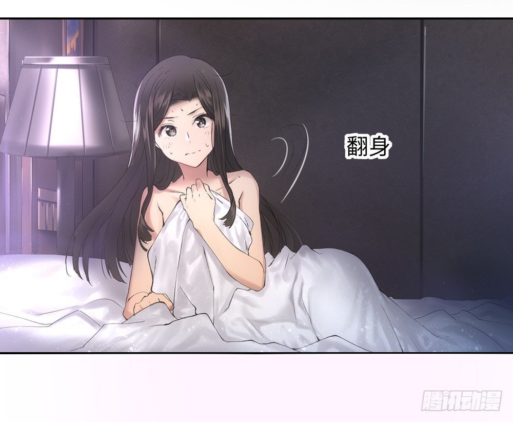 预告