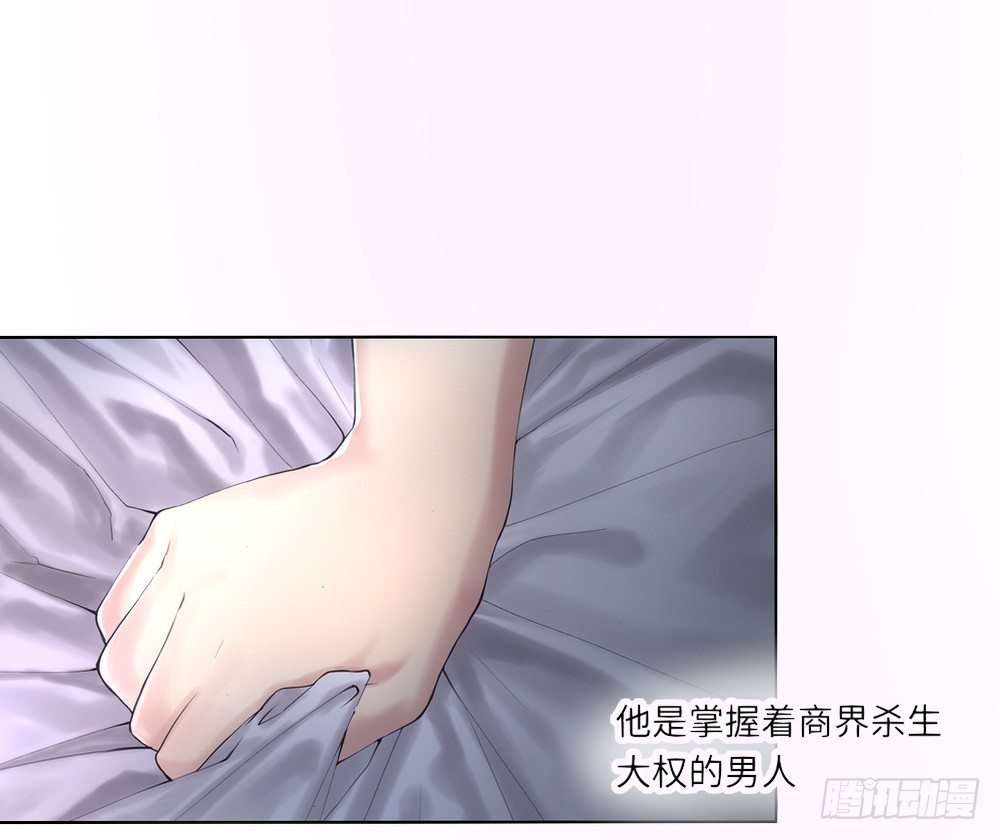 预告