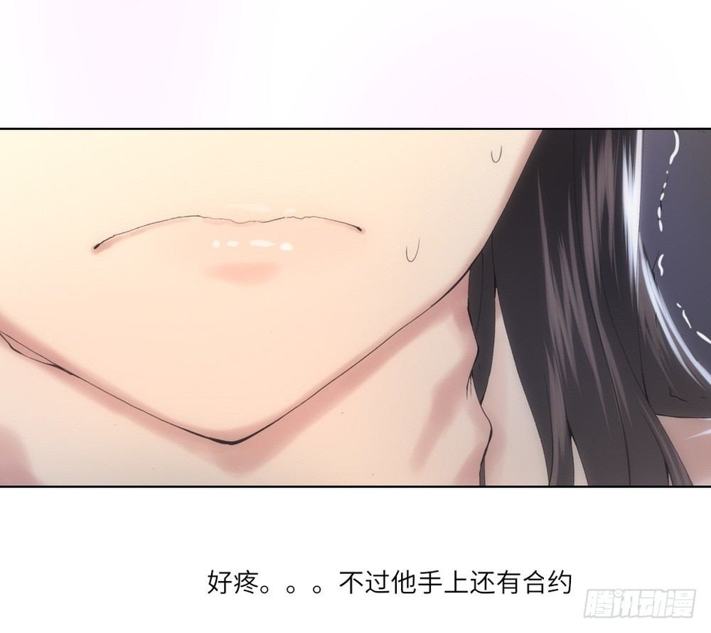 预告