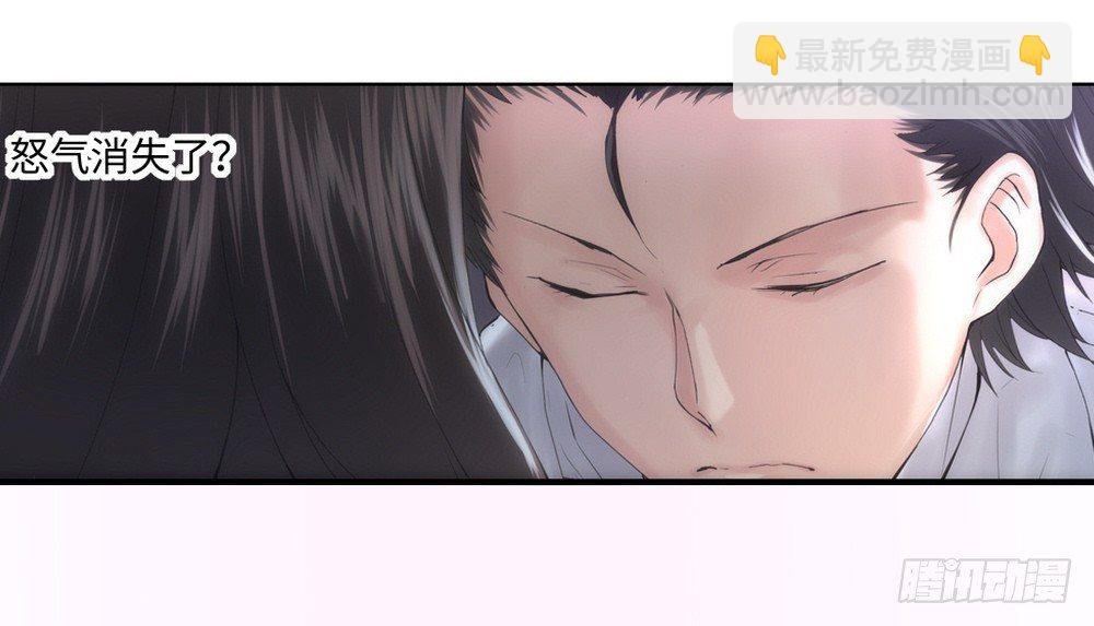 预告