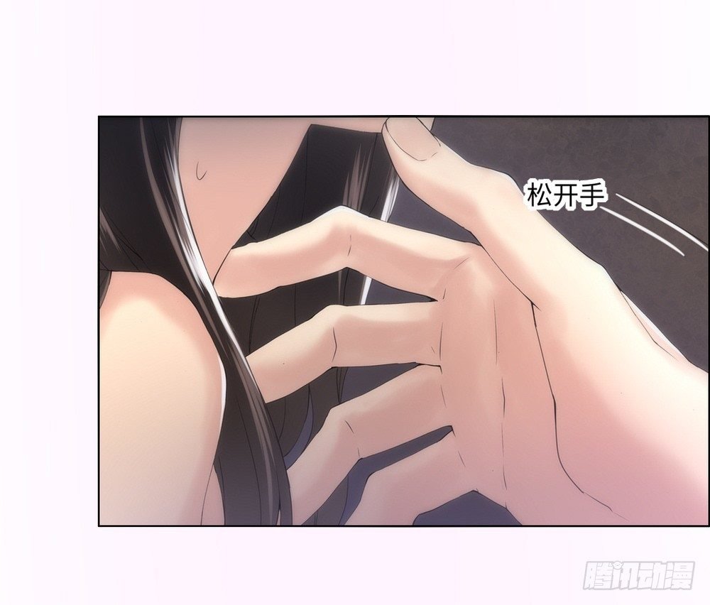 预告