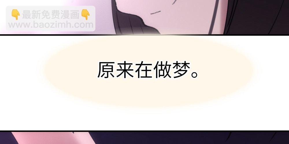 这就是他住的地方