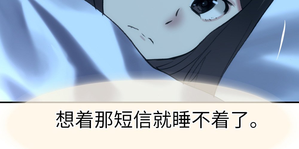 这就是他住的地方