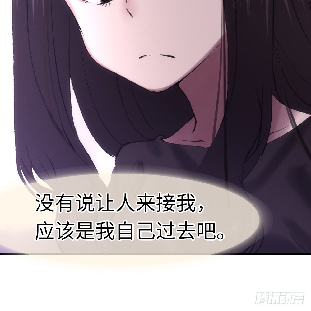这就是他住的地方