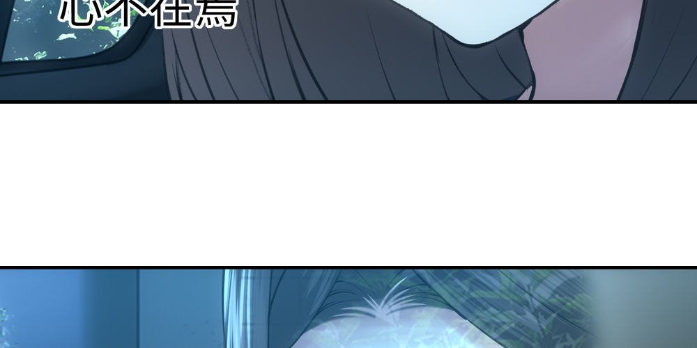 这就是他住的地方