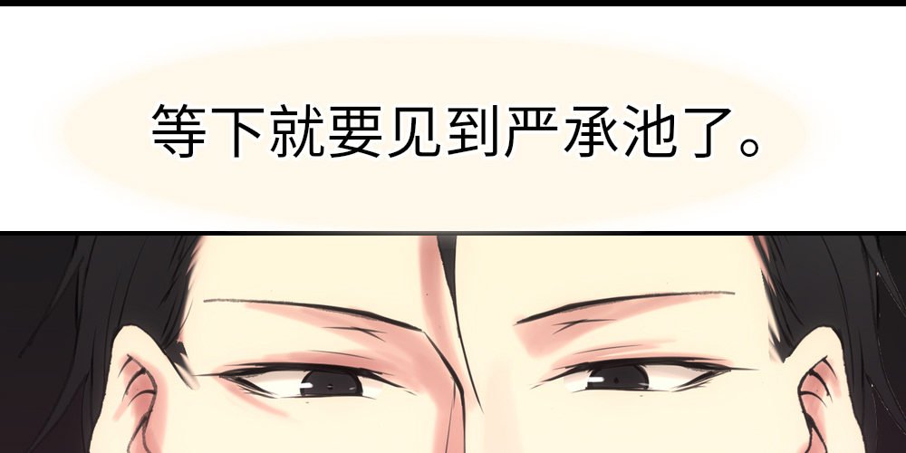 这就是他住的地方