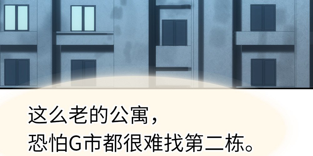 我一刻都不会忘记