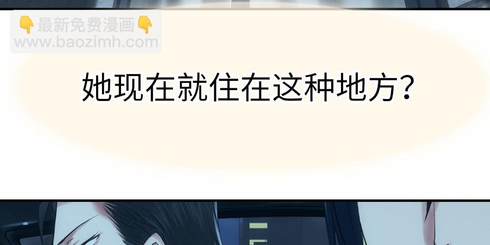 我一刻都不会忘记