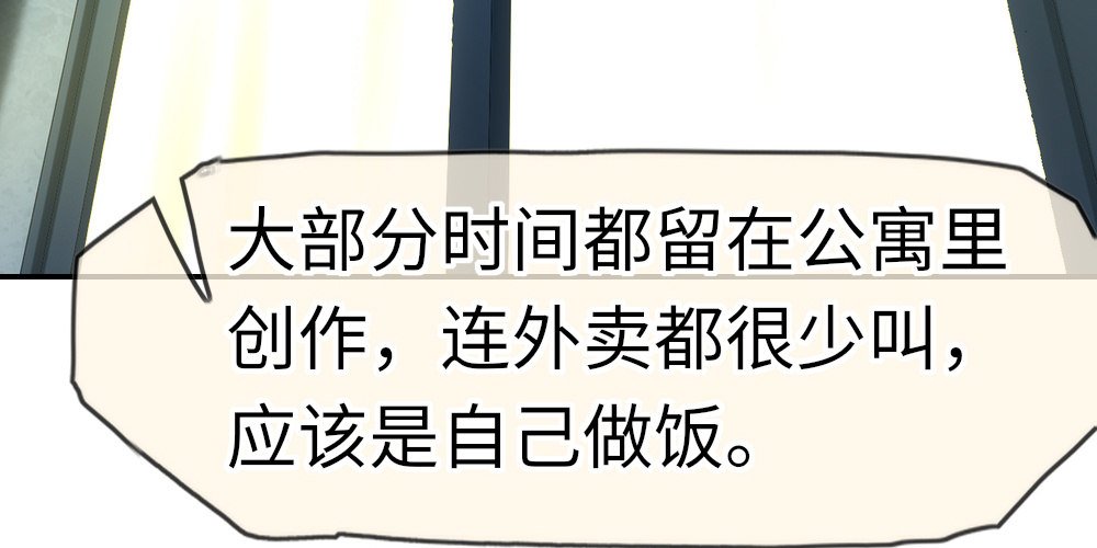 我一刻都不会忘记