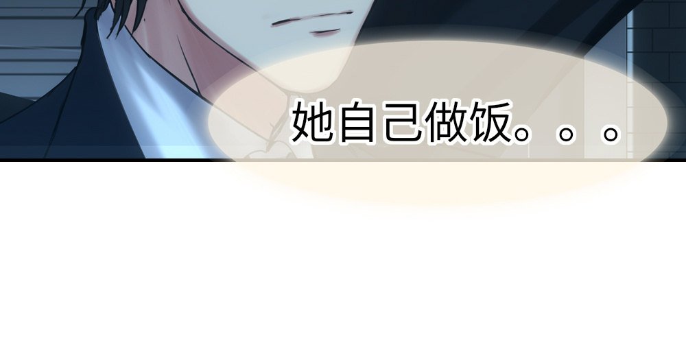我一刻都不会忘记