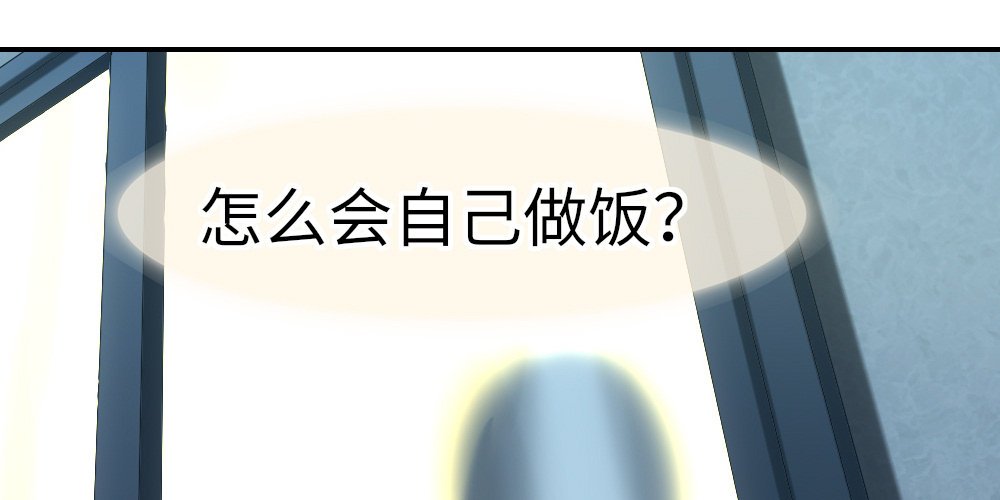 我一刻都不会忘记