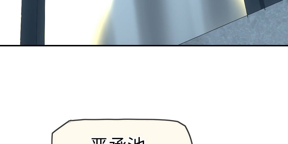我一刻都不会忘记