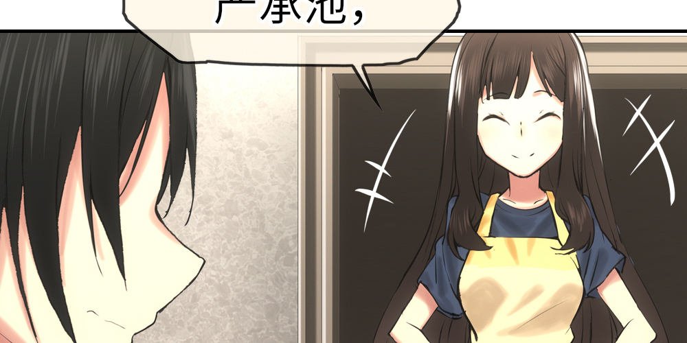 我一刻都不会忘记