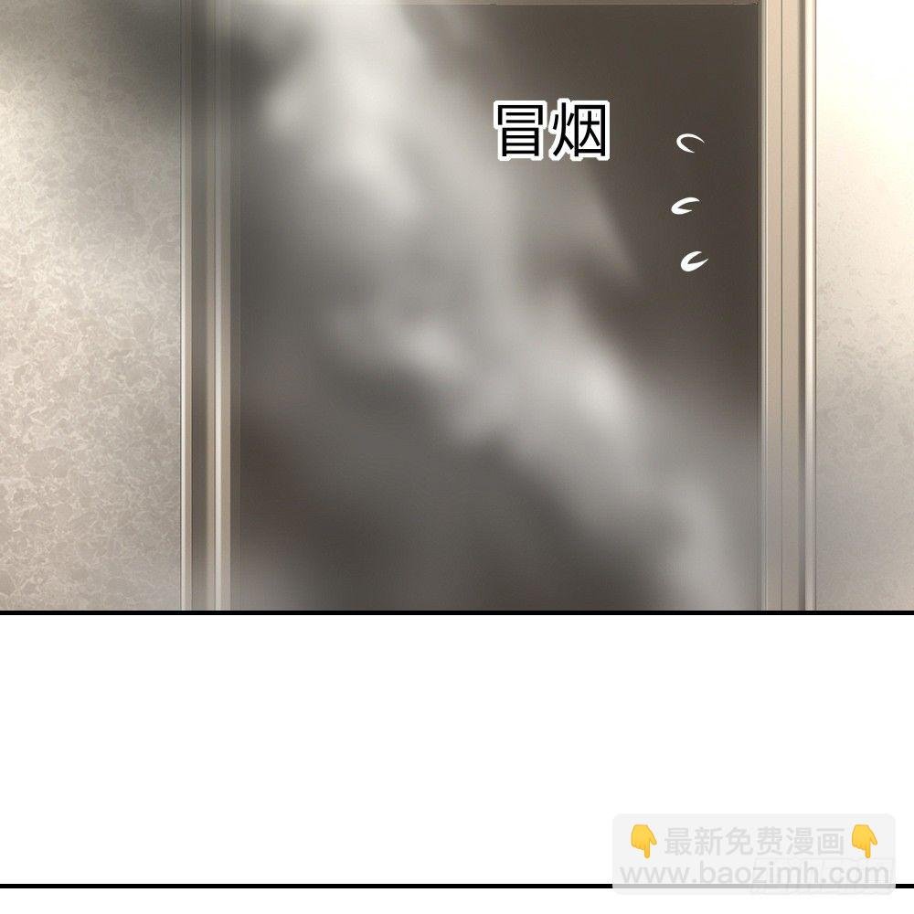 我一刻都不会忘记