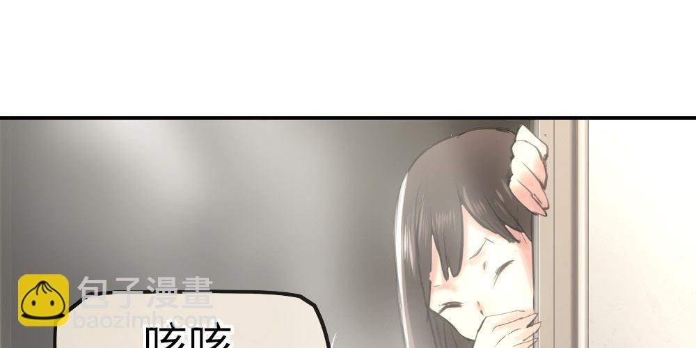 我一刻都不会忘记