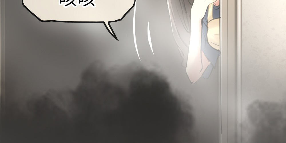 我一刻都不会忘记